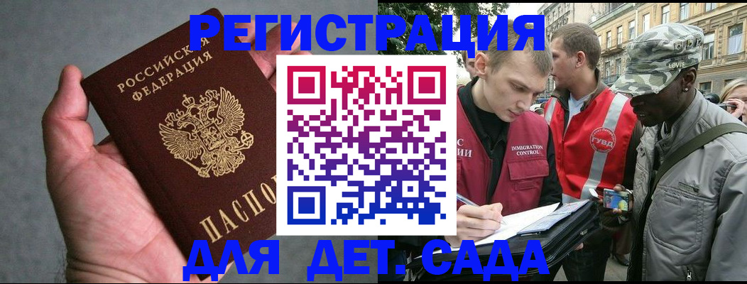 форма 3 в Знаменске